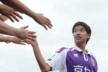 キール指揮官が奥川雅也を称賛 クラブ初の日本人選手に期待高まる サッカーキング