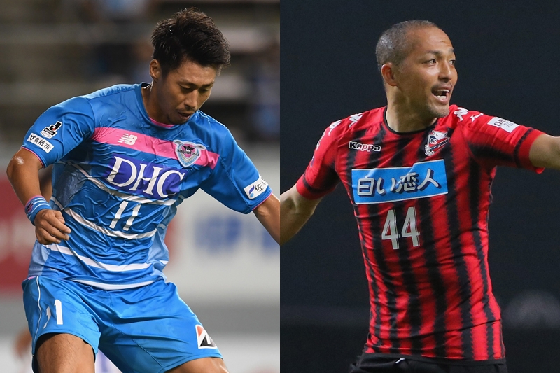 豊田陽平、小野伸二