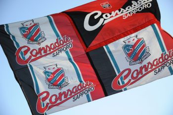 北海道コンサドーレ札幌