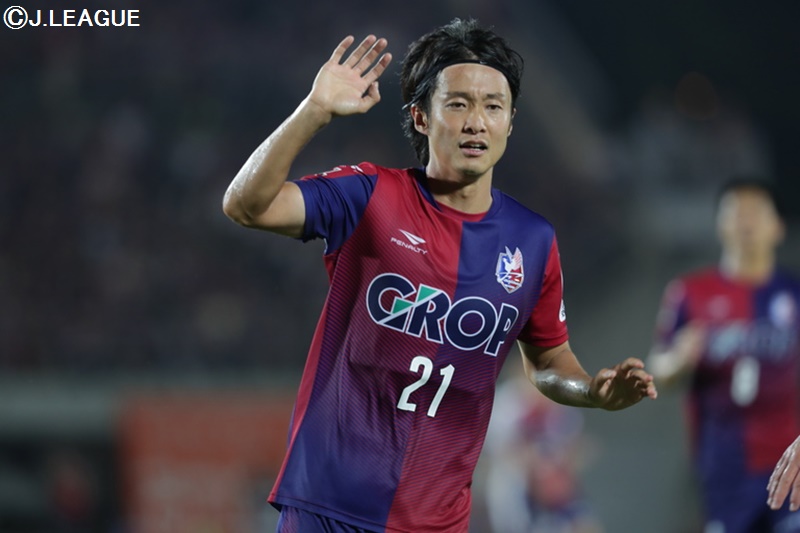 椋原健太