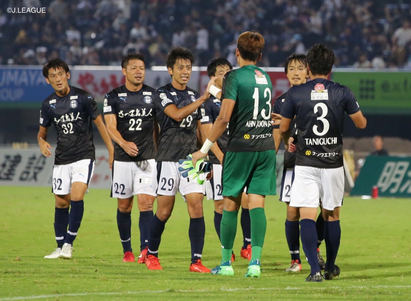鹿児島ユナイテッドFC