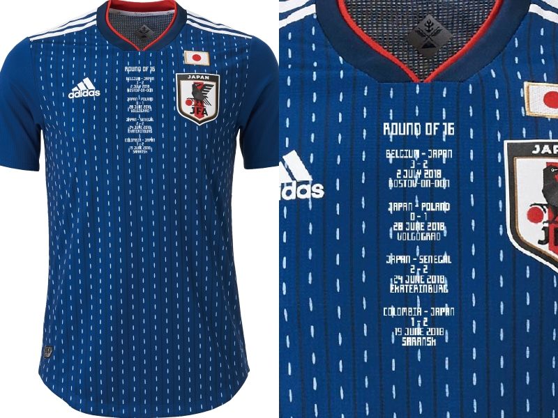 写真・1枚目】ロシアW杯で代表ユニフォームって売れたの？ 販売関係者