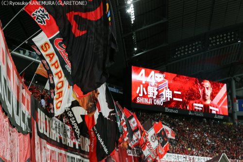 180923_譛ｭ蟷計s鮖ｿ蟲ｶ縲隧ｦ蜷亥ｾ碁∽ｻ・KANE0096