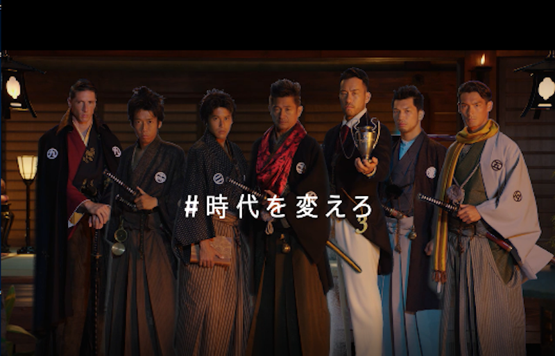 トーレスがDAZNアンバサダーに就任！　TV-CM Episode 4が9月8日からオンエア