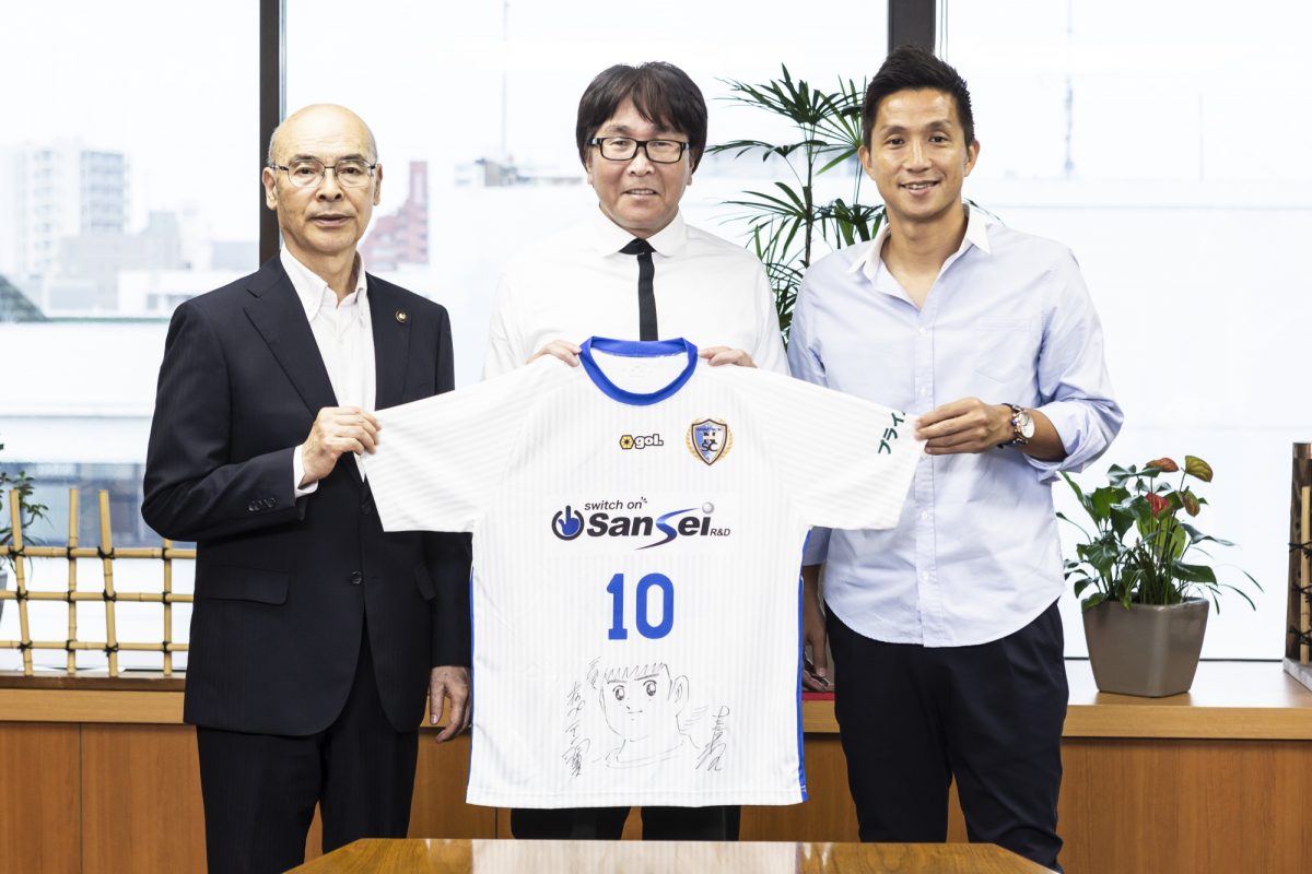 南葛SCの大いなる挑戦――「葛飾区からJリーグへ」のビジョンを、葛飾区長、高橋陽一後援会長、現役復帰の福西崇史が語り合う