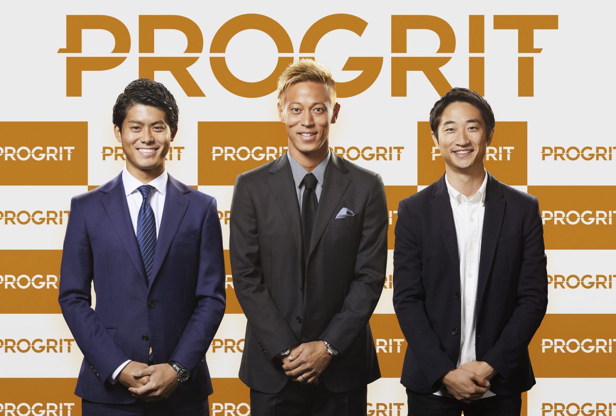 本田圭佑が短期で伸びる英語コーチングサービス「プログリット」の公式アンバサダーに就任「本気でやってみれば必ずわかるし変わる」