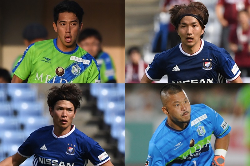 今年のルヴァン杯決勝は“神奈川ダービー”に！　湘南と横浜FMがタイトルを懸けて激突