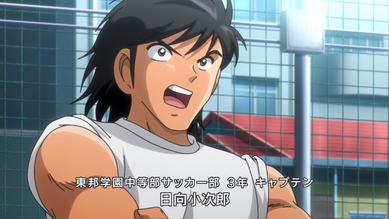 写真・3枚目】日向小次郎擁する東邦学園の3大会連続全国行きか、武蔵中