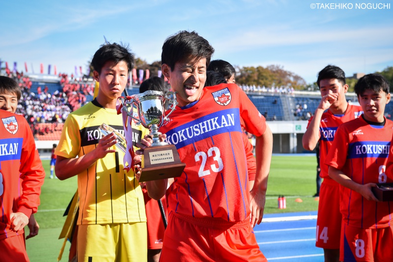 サッカー 東京 予選 全国 選手権 高校