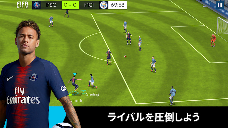 スマホゲームの Fifa サッカー が大型アップデート 550超の実在チーム搭載でリアルなサッカー体験が可能に サッカーキング