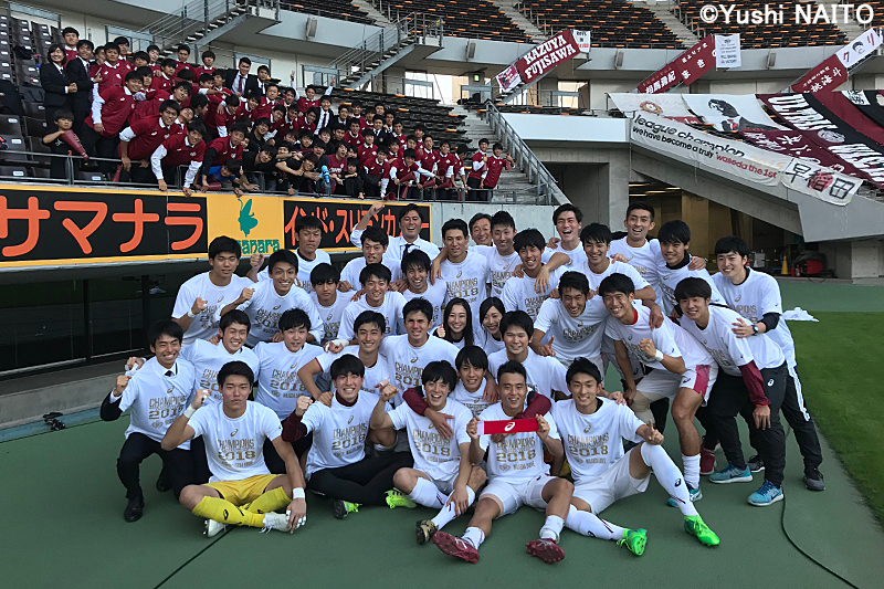 早稲田大学