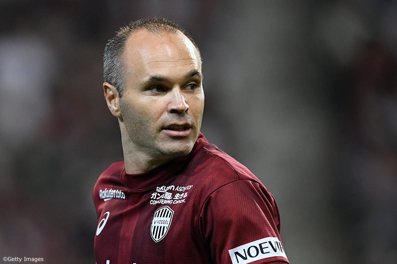 Vissel Kobe v Kashiwa Reysol - J.League J1