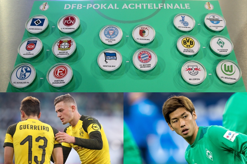 ドルトムントとブレーメンが激突 バイエルンはヘルタと ドイツ杯16強 サッカーキング