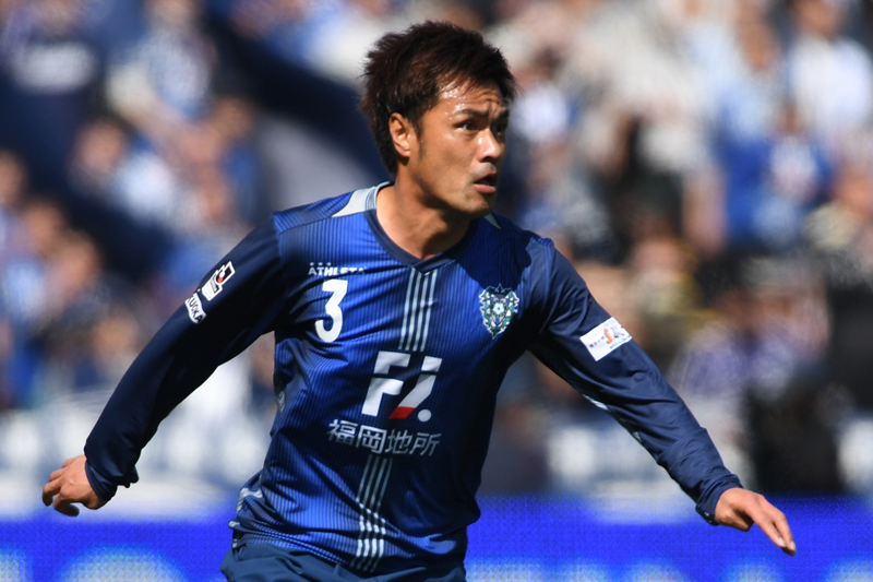 駒野友一