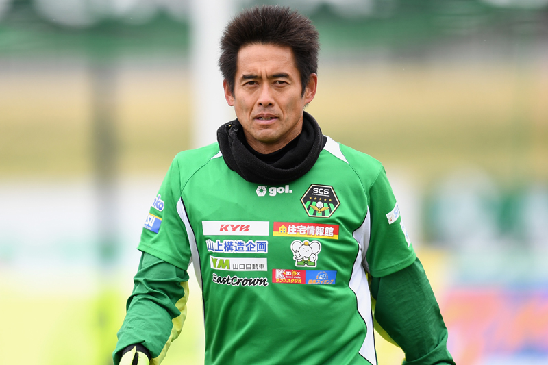 川口能活