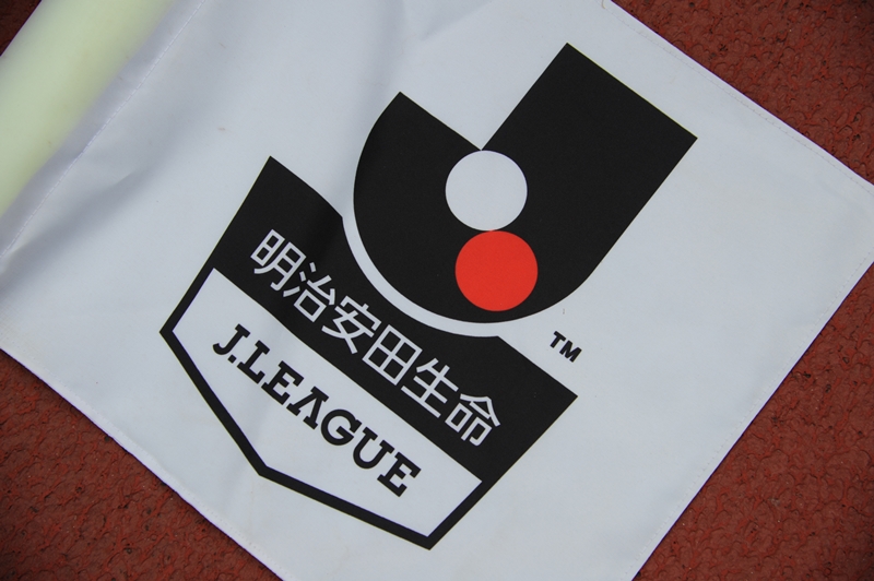 Jリーグ