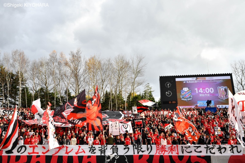 J1 20181110 Sapporo vs Urawa Kiyohara1(S)