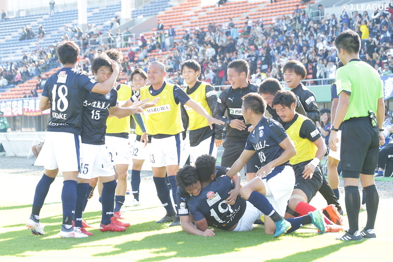 鹿児島ユナイテッドFC