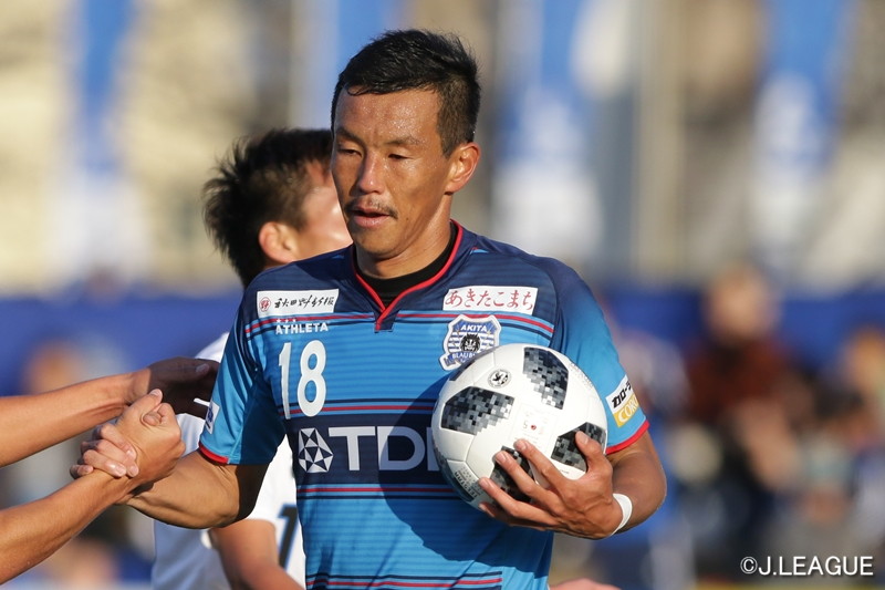 藤田祥史