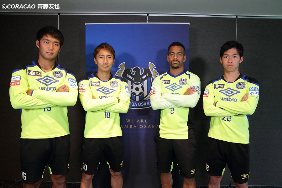 ガンバ大阪の選手が自身を操り『FIFA19』でガチンコ対決！