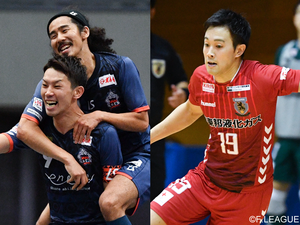 今季最後の共同開催、浜松／名古屋ラウンドのペアチケットを10組20名様にプレゼント！