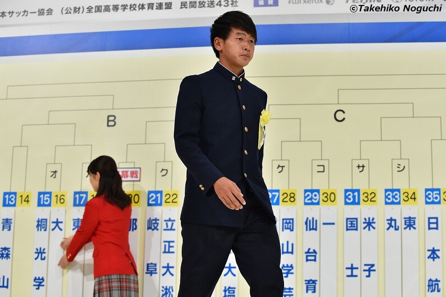 福島隼斗