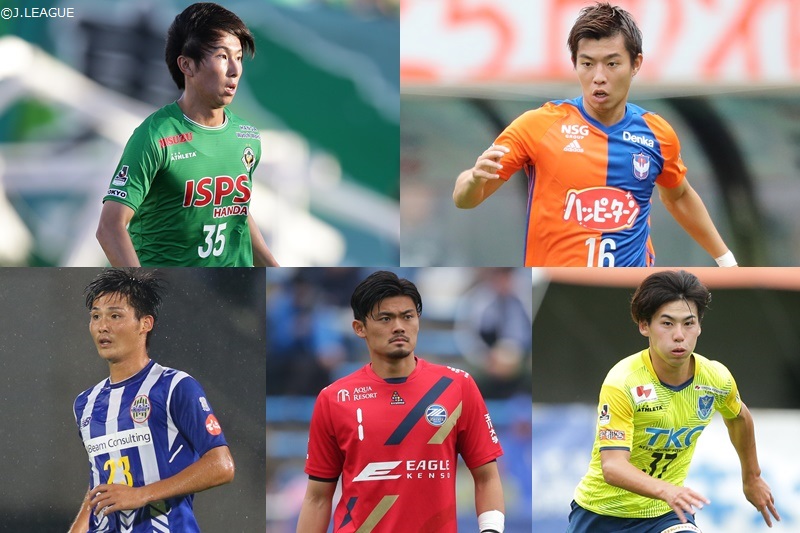 プロ1年目から奮闘！　今季のJ2でインパクトを残した“ルーキー”5選
