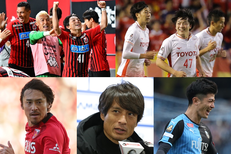 それぞれの想いを胸に運命の一戦へ…J1最終節の見どころを紹介！