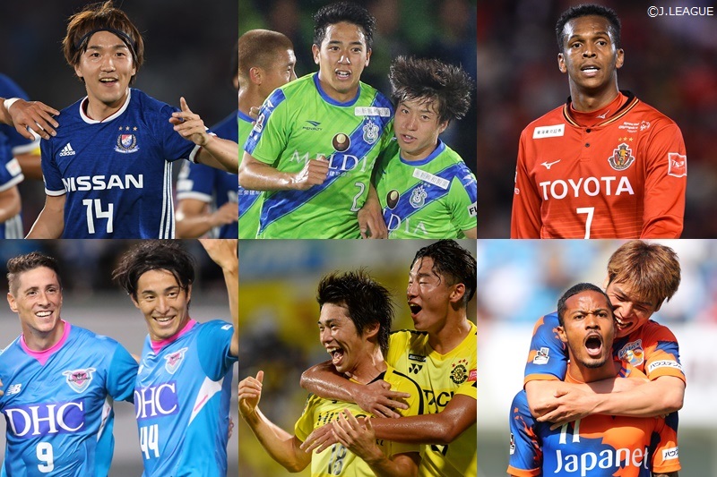 今季のJ1は残留争いが熱すぎる！　“史上最もハイレベル”な戦いを制するクラブは…？