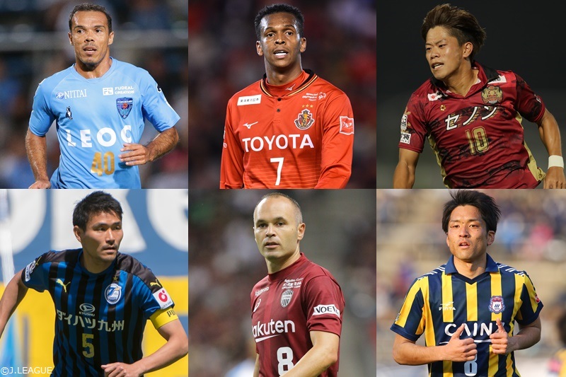 今週末はJリーグが熱い！　J1、J2は直接対決が目白押し…琉球はドロー以上でJ3優勝＆J2昇格