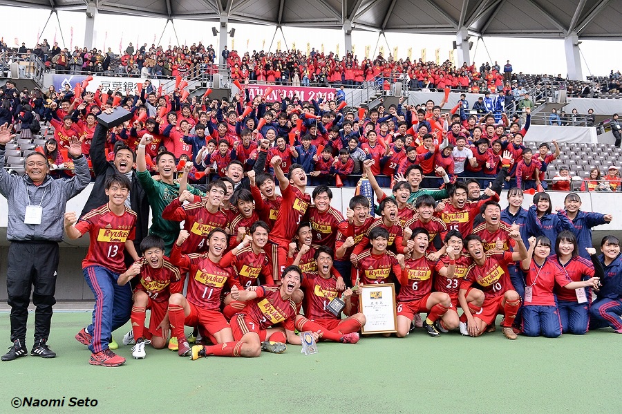 【写真ギャラリー】2018.11.18 第97回全国高校サッカー選手権大会 千葉県予選決勝 流通経済大柏 2－0 市立船橋