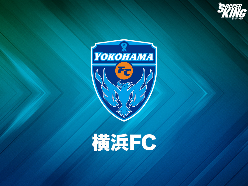 横浜FC、ユース2選手が来季トップへ…GK大内一生とMF安永玲央が昇格