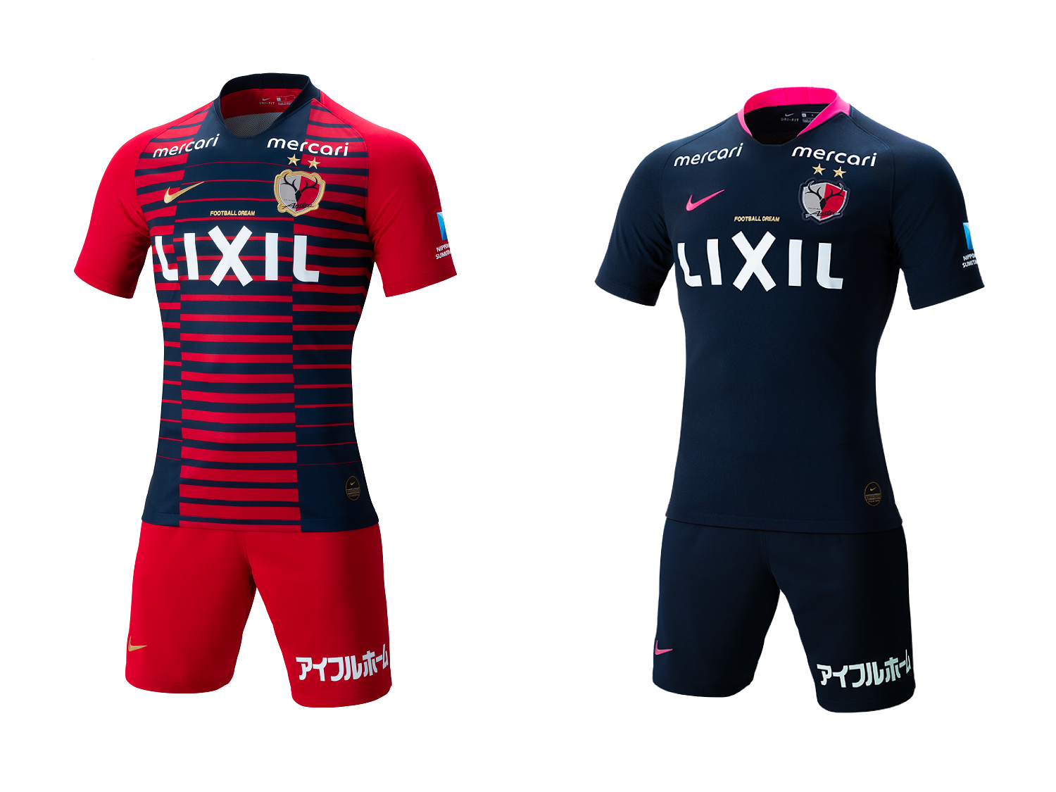 2019年 鹿島アントラーズユニフォーム | hartwellspremium.com