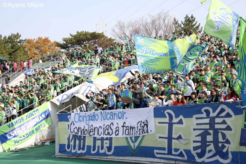 AyanoMiura_181201_001