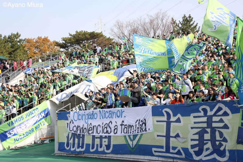 AyanoMiura_181201_001