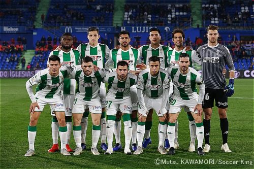 Getafe_Cordoba_181204_0002_