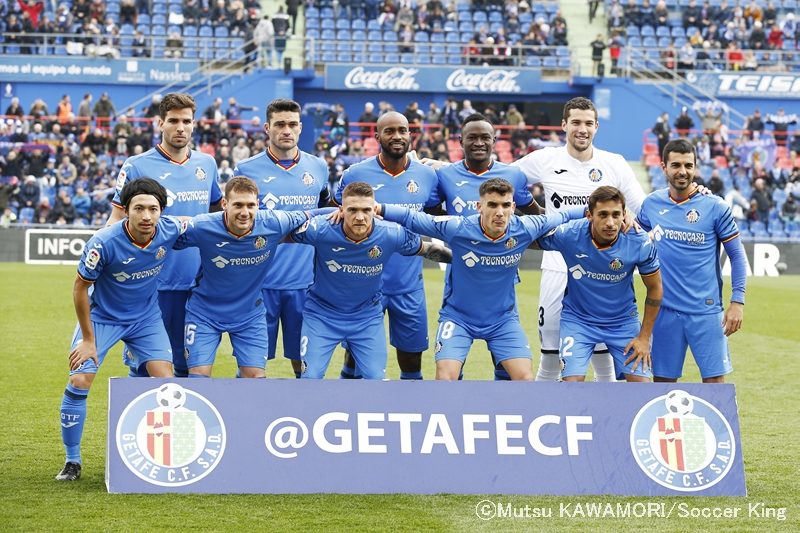 Getafe_RSociedad_181215_0001_