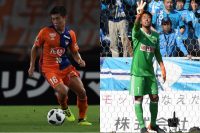 渡邉 新太 サッカーキング