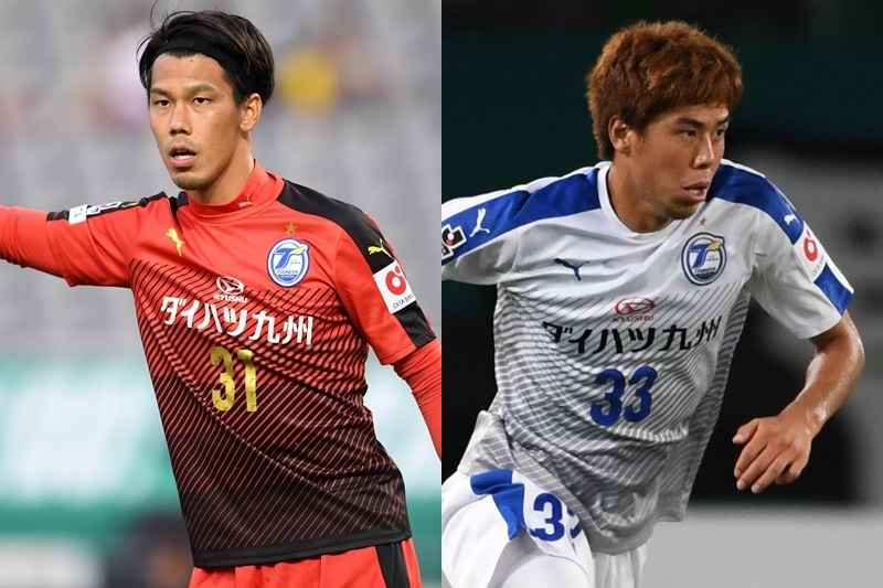 高木駿、丸谷拓也