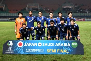 U－19日本代表