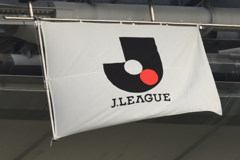 Jリーグ