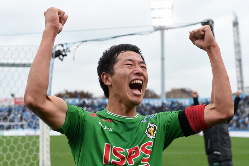 井林章