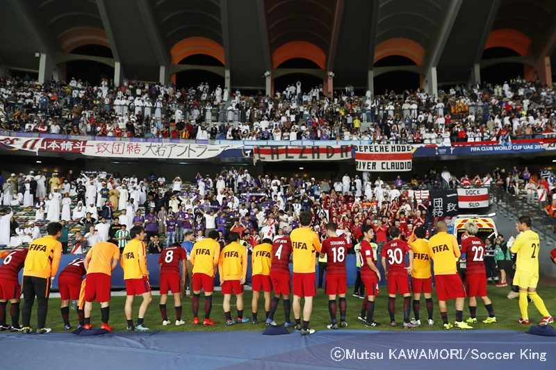 Kashima_RiverPlate_181222_0014_