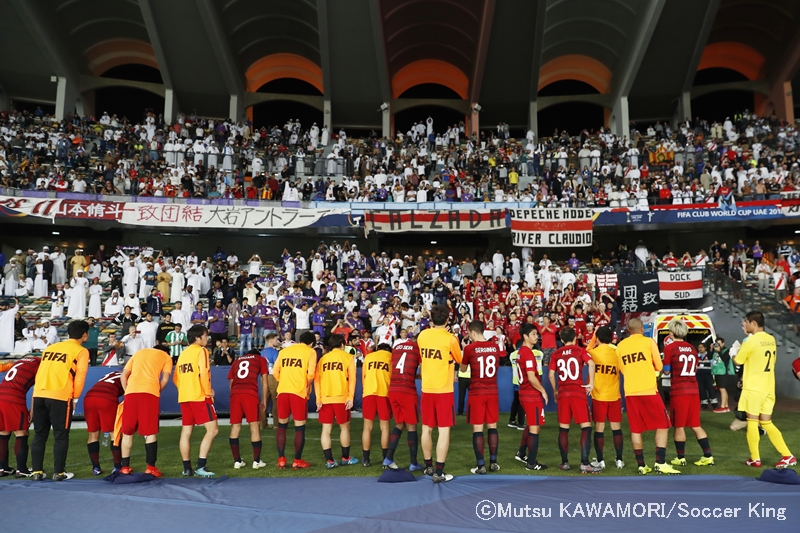 Kashima_RiverPlate_181222_0014_