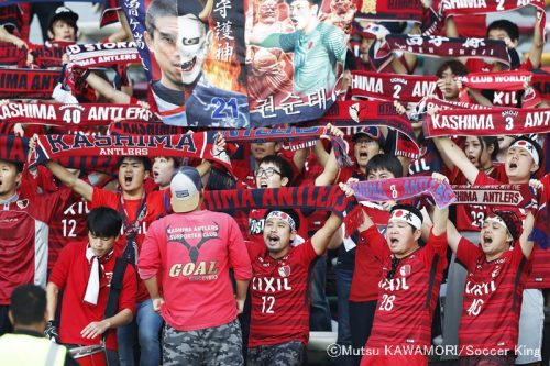 Kashima_RiverPlate_181222_0015_