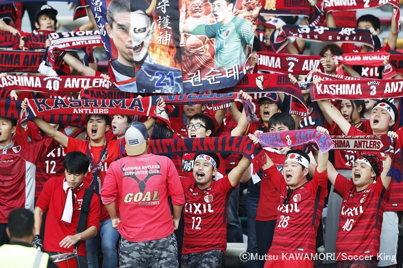 Kashima_RiverPlate_181222_0015_