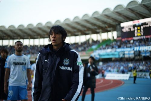 SHIN9075
