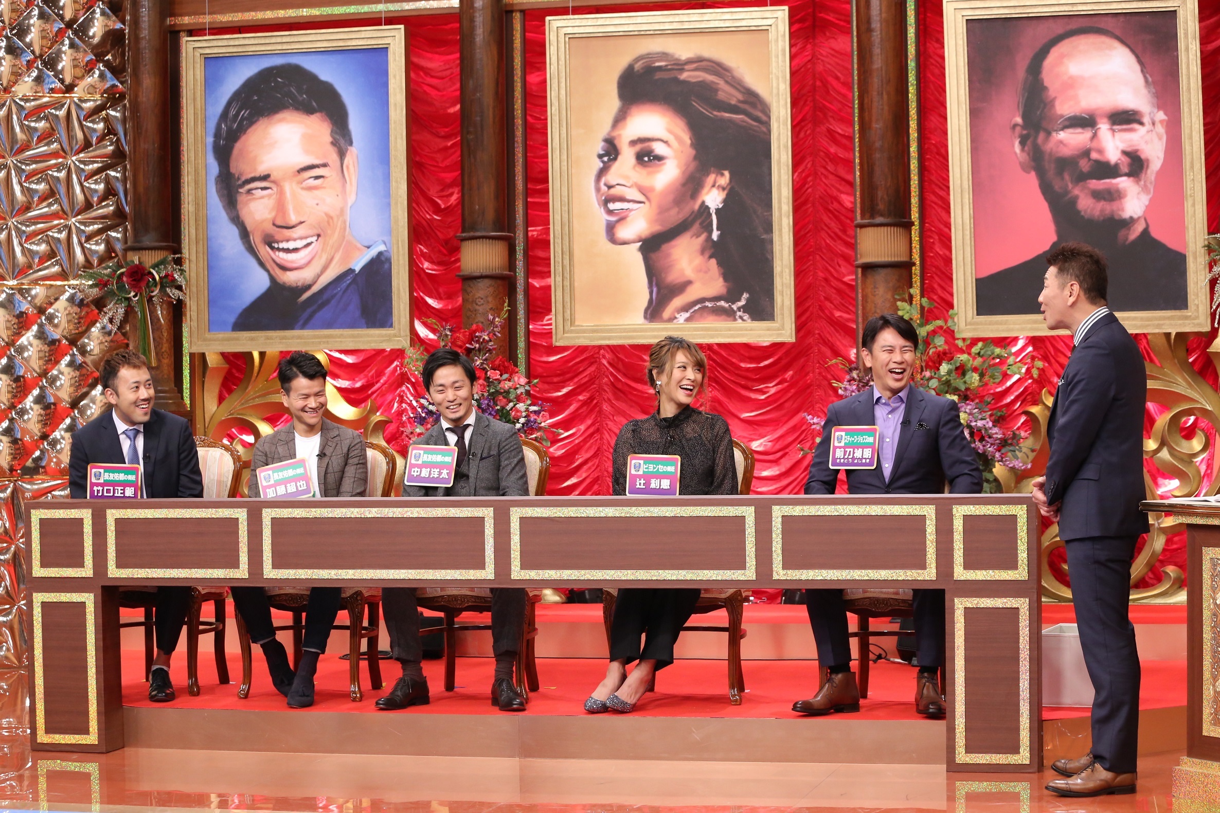 長友を支える日本人側近を大特集 ソッキング すぐ使える 超一流有名人がホレた側近術sp 1月4日放送 サッカーキング