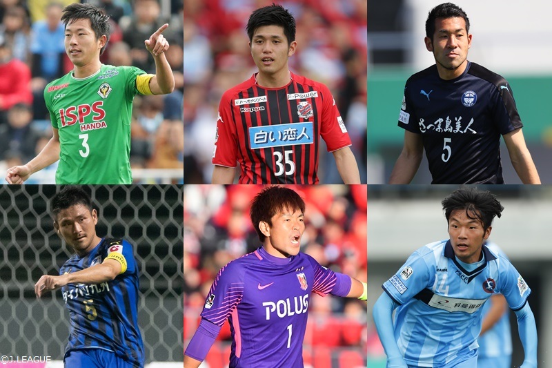 タフ且つクリーンな証拠！　今季のJリーグで全試合フルタイム出場を果たした選手たち