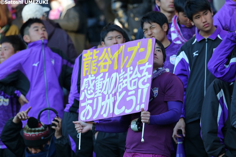 190103_ume_0059